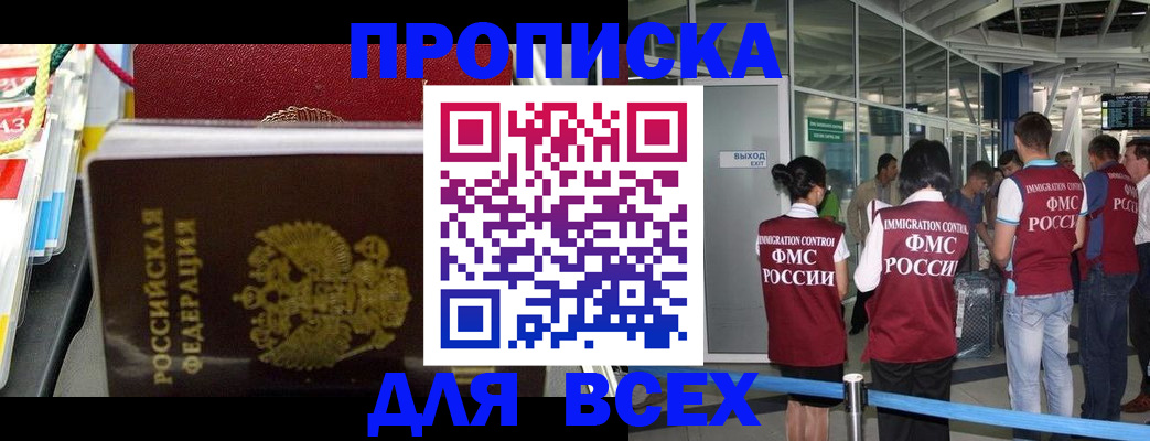 форма 3 в Малоярославце